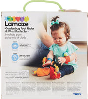 
              Lamaze Gardenbug Foot Finder & Wrist Rattle Set
            